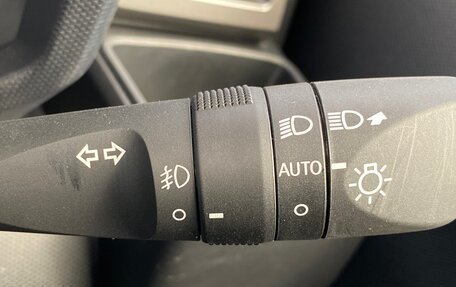 Daihatsu Taft, 2022 год, 872 000 рублей, 22 фотография