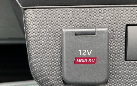 Daihatsu Taft, 2022 год, 872 000 рублей, 25 фотография