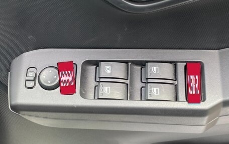 Daihatsu Taft, 2022 год, 872 000 рублей, 30 фотография