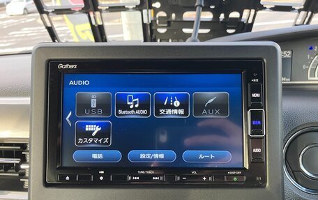 Honda N-BOX II, 2022 год, 850 000 рублей, 22 фотография