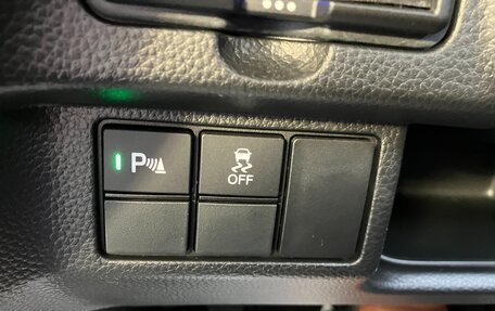 Honda N-BOX II, 2022 год, 850 000 рублей, 33 фотография