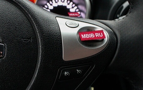 Nissan Juke II, 2012 год, 949 000 рублей, 11 фотография