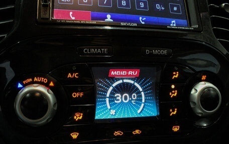 Nissan Juke II, 2012 год, 949 000 рублей, 16 фотография