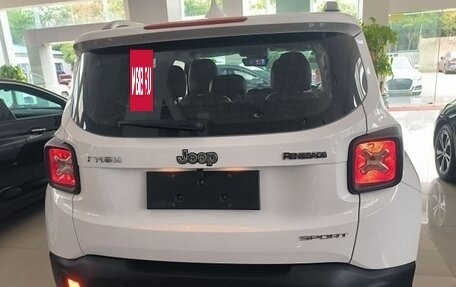 Jeep Renegade I рестайлинг, 2017 год, 1 125 325 рублей, 5 фотография