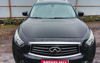 Infiniti FX II, 2012 год, 1 730 000 рублей, 1 фотография