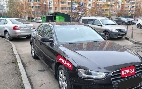 Audi A4, 2012 год, 1 200 000 рублей, 4 фотография