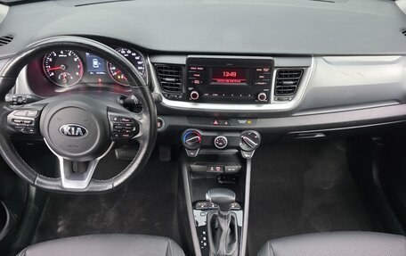 KIA Stonic, 2018 год, 1 350 143 рублей, 7 фотография