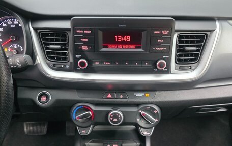 KIA Stonic, 2018 год, 1 350 143 рублей, 10 фотография