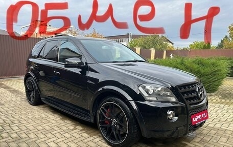 Mercedes-Benz M-Класс AMG, 2008 год, 2 350 000 рублей, 2 фотография