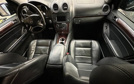 Mercedes-Benz M-Класс AMG, 2008 год, 2 350 000 рублей, 19 фотография