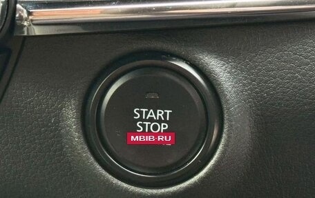 Mazda 3, 2021 год, 1 350 000 рублей, 13 фотография