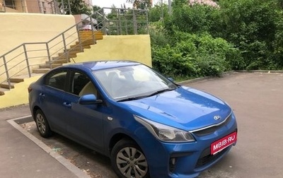 KIA Rio IV, 2018 год, 1 250 000 рублей, 1 фотография