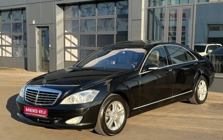 Mercedes-Benz S-Класс, 2005 год, 2 300 000 рублей, 1 фотография