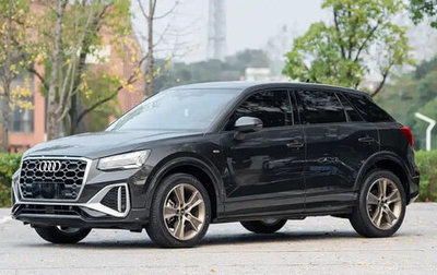 Audi Q2 I, 2022 год, 2 140 000 рублей, 1 фотография