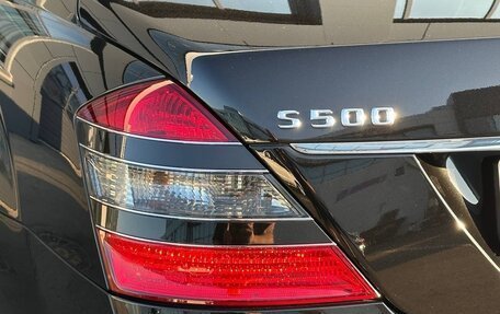 Mercedes-Benz S-Класс, 2005 год, 2 300 000 рублей, 8 фотография