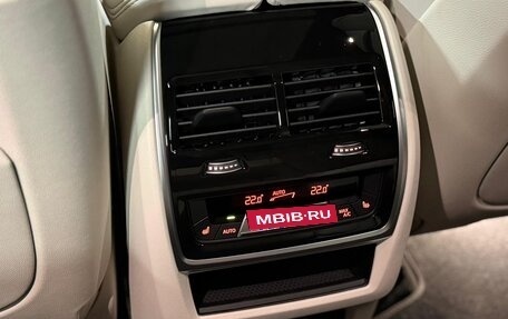 BMW X7, 2025 год, 17 100 000 рублей, 21 фотография