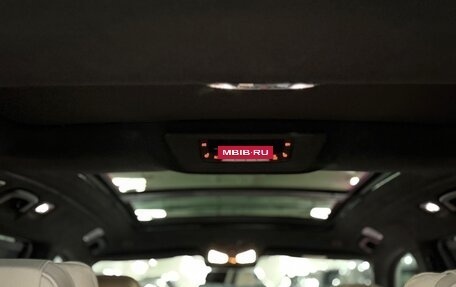 BMW X7, 2025 год, 17 100 000 рублей, 23 фотография