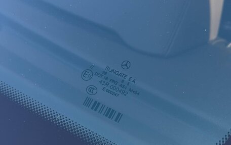 Mercedes-Benz S-Класс, 2005 год, 2 300 000 рублей, 11 фотография