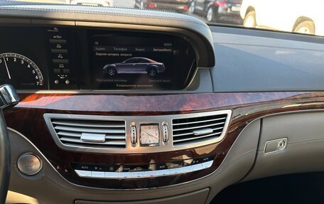 Mercedes-Benz S-Класс, 2005 год, 2 300 000 рублей, 18 фотография