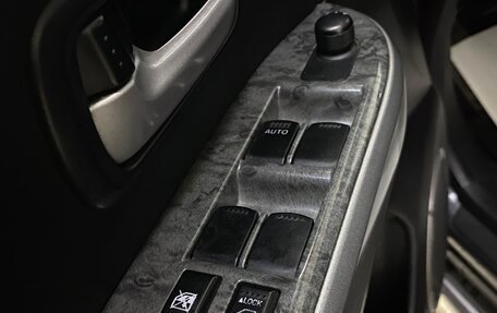 Suzuki Grand Vitara, 2008 год, 960 000 рублей, 13 фотография