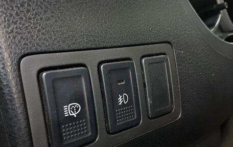 Suzuki Grand Vitara, 2008 год, 960 000 рублей, 15 фотография