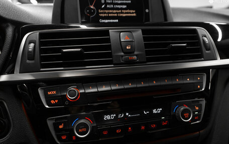 BMW 3 серия, 2015 год, 1 710 000 рублей, 16 фотография