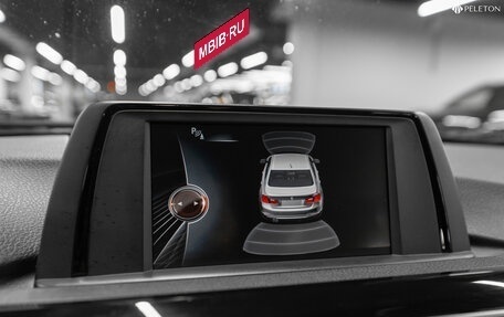 BMW 3 серия, 2015 год, 1 710 000 рублей, 18 фотография