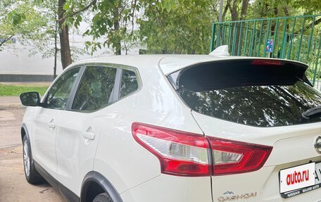 Nissan Qashqai, 2017 год, 1 800 000 рублей, 2 фотография