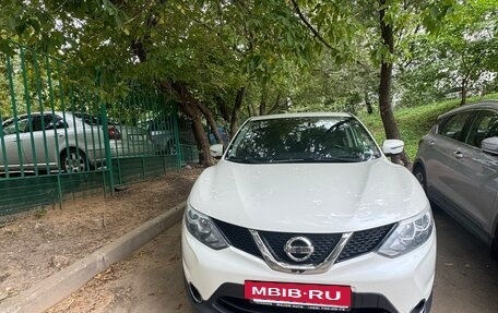 Nissan Qashqai, 2017 год, 1 800 000 рублей, 7 фотография