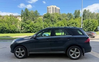 Mercedes-Benz GLE, 2018 год, 3 600 000 рублей, 1 фотография