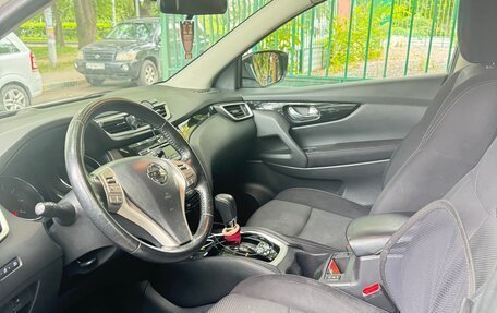 Nissan Qashqai, 2017 год, 1 800 000 рублей, 4 фотография