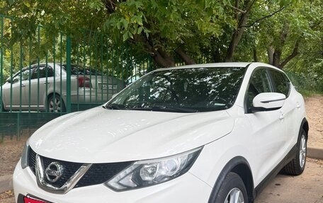 Nissan Qashqai, 2017 год, 1 800 000 рублей, 6 фотография