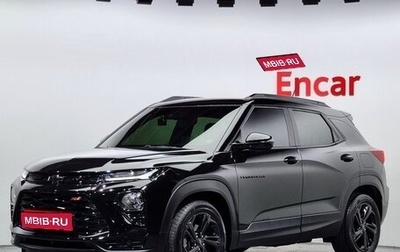 Chevrolet TrailBlazer, 2022 год, 1 500 121 рублей, 1 фотография