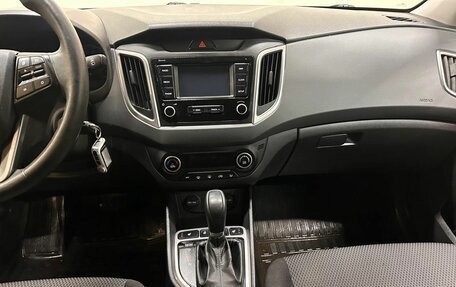 Hyundai Creta I рестайлинг, 2020 год, 1 888 000 рублей, 8 фотография