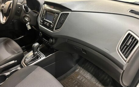 Hyundai Creta I рестайлинг, 2020 год, 1 888 000 рублей, 7 фотография