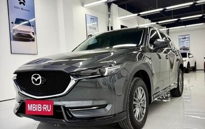 Mazda CX-5 II, 2021 год, 2 179 000 рублей, 1 фотография