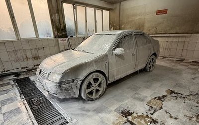 Volkswagen Bora, 2000 год, 300 000 рублей, 1 фотография