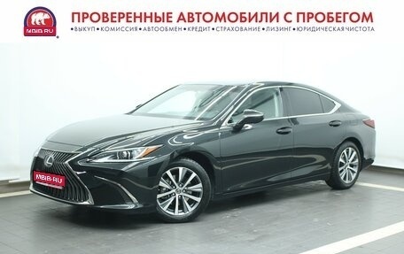 Lexus ES VII, 2018 год, 3 500 000 рублей, 1 фотография
