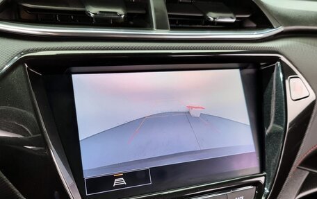 Chevrolet TrailBlazer, 2022 год, 1 500 121 рублей, 13 фотография