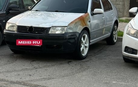 Volkswagen Bora, 2000 год, 300 000 рублей, 2 фотография