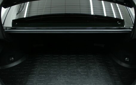 Lexus ES VII, 2018 год, 3 500 000 рублей, 15 фотография