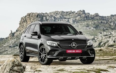Mercedes-Benz GLC AMG, 2018 год, 4 999 000 рублей, 1 фотография