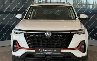 Changan CS35 Plus, 2024 год, 2 779 900 рублей, 1 фотография