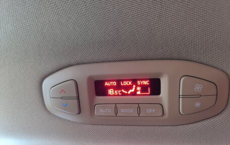 KIA Carnival III, 2016 год, 2 400 000 рублей, 26 фотография