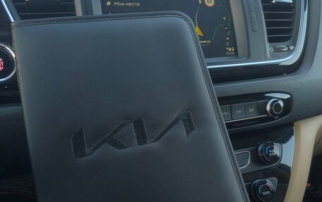 KIA Carnival III, 2016 год, 2 400 000 рублей, 30 фотография