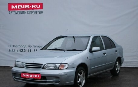 Nissan Pulsar IV, 2000 год, 189 000 рублей, 1 фотография