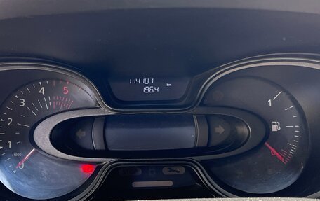 Renault Trafic, 2019 год, 2 295 000 рублей, 22 фотография