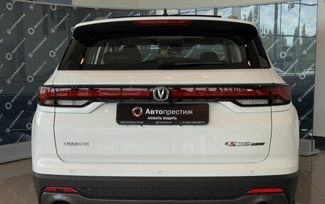 Changan CS35 Plus, 2024 год, 2 779 900 рублей, 6 фотография