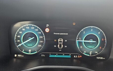 Hyundai Santa Fe IV, 2021 год, 3 700 000 рублей, 5 фотография