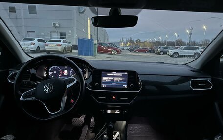 Volkswagen Polo VI (EU Market), 2020 год, 1 430 000 рублей, 6 фотография